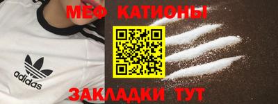 дурь Волжск
