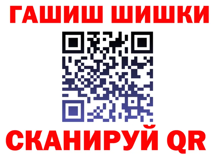 ТГК Wax ТОР мориарти OMG Ейск